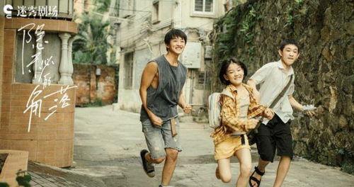 国产乱老熟300部,揭秘中国影视行业独特现象